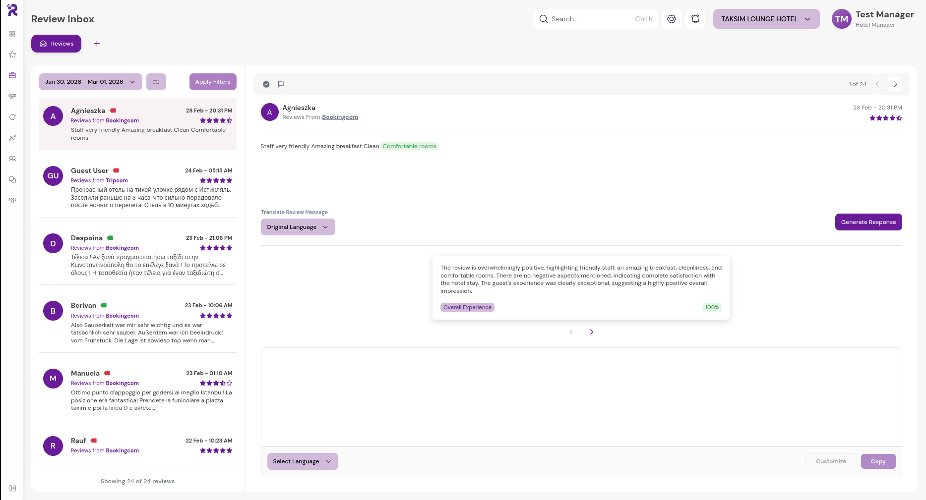 Revlo AI Review Inbox - Hotel reputation management dashboard